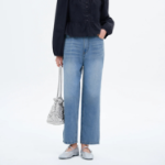 8 seconds Washing Mom Fit Denim Pants - Sky Blue