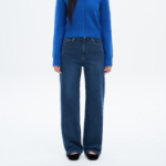 8 seconds Long Slim Straight Denim Pants - Blue