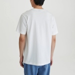 JAJU Smart Cotton Short Sleeve T-Shirt – White