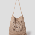 JUUN.J Raffia Shoulder Bag – Beige