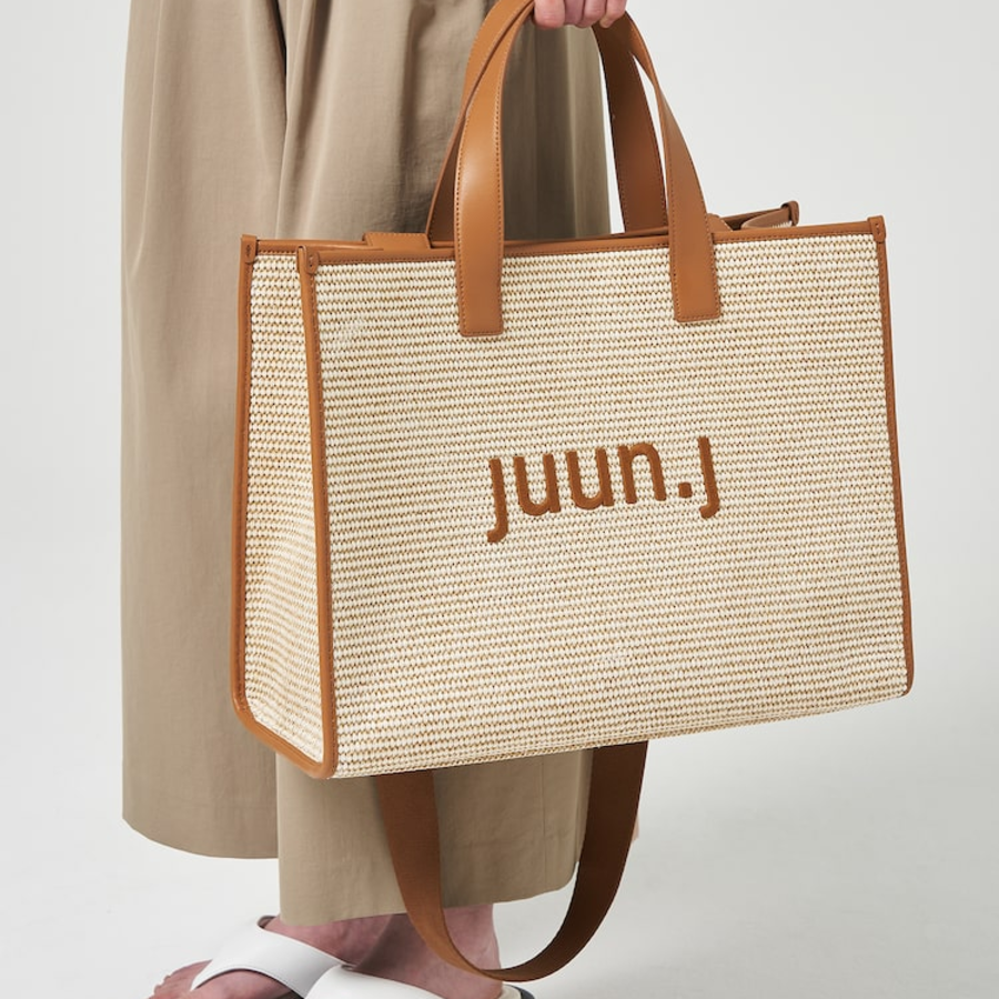JUUN.J Raffia Shopper Bag – Beige