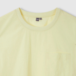 JAJU Crisp Loose Fit T-Shirt – Yellow