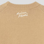 Maison Kitsune Men Dressed Fox Intarsia Jumper - Cork