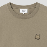Maison Kitsune Men Bold Fox Head Patch Comfort Tee Shirt - Cardamon