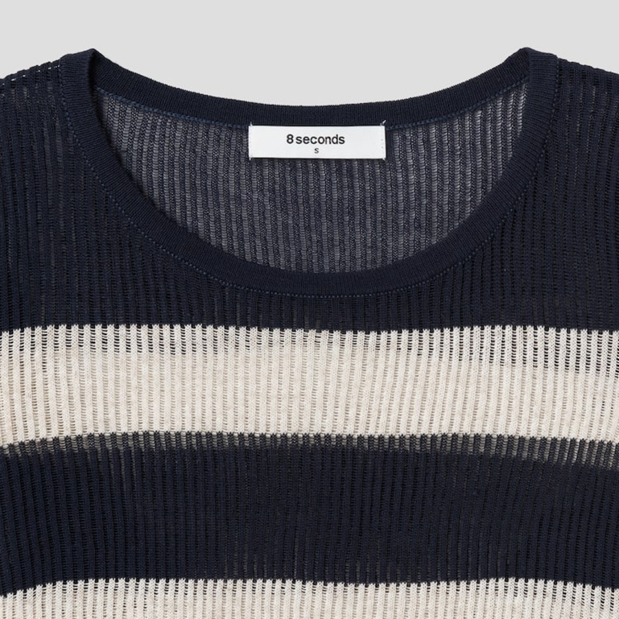 8 seconds Textured Long Sleeve Pullover — Beige