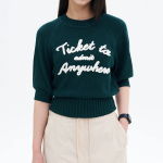 8 seconds Text Embroidery Short Sleeve Pullover — Dark Green