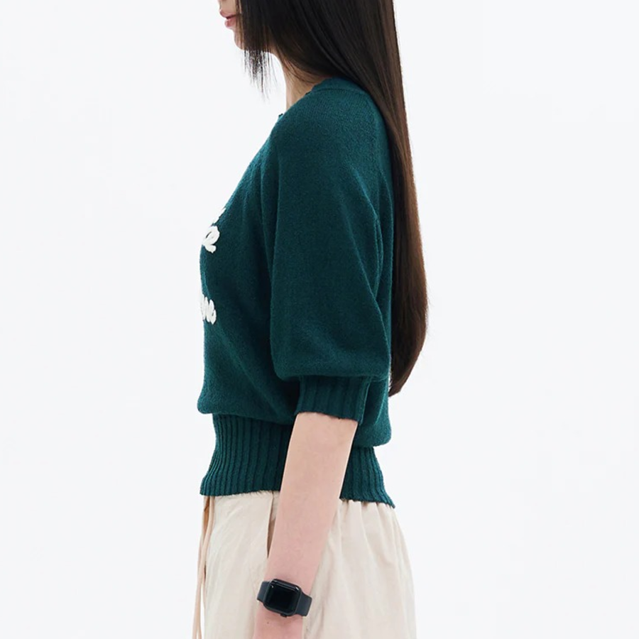 8 seconds Text Embroidery Short Sleeve Pullover — Dark Green