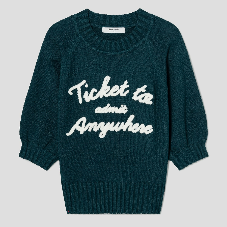 8 seconds Text Embroidery Short Sleeve Pullover — Dark Green