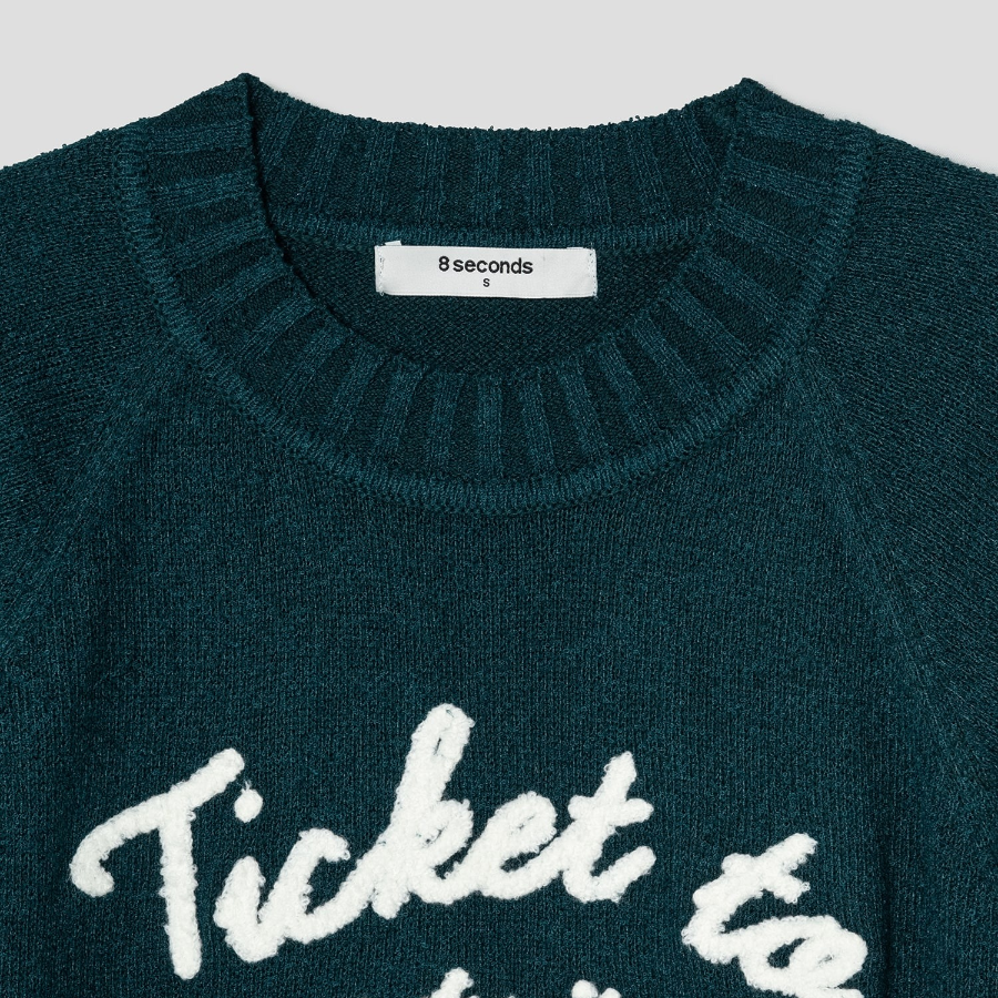 8 seconds Text Embroidery Short Sleeve Pullover — Dark Green