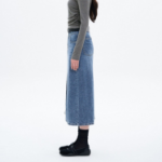8 seconds Thin Washing Lightweight Denim Long Skirt — Blue