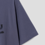 Maison Kitsune Men Chillax Print Oversize Tee-Shirt - Fig