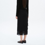 8 seconds Strap Layered Skirt - Black