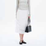 8 seconds Strap Layered Skirt - White