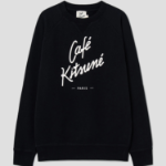 Maison Kitsune Unisex Sweatshirt Cafe Kitsune - Black