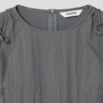 8 seconds Ribbon Mini Dress — Ash