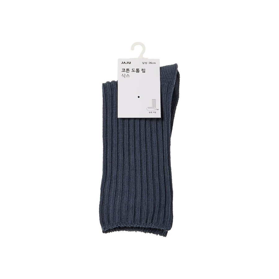 JAJU Cotton Thick Rib Socks – Blue