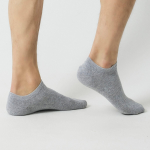 JAJU Cotton Wide Rib Sneaker Socks – Melange Grey