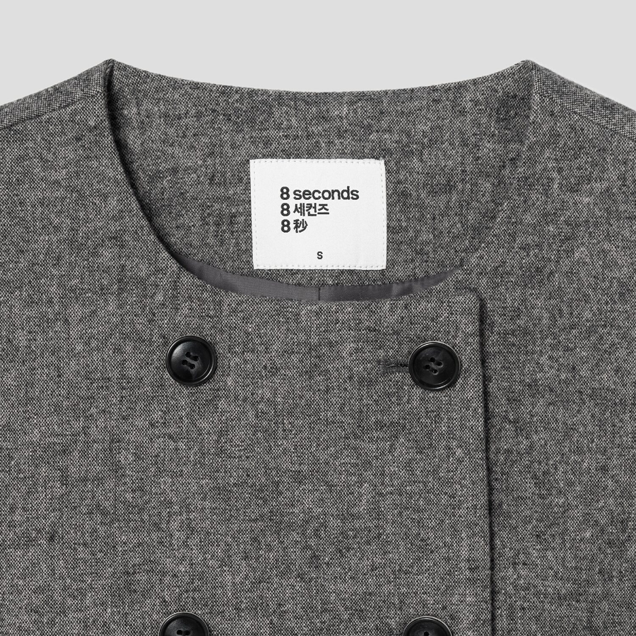 8 seconds Double-Button Jacket – Dark Grey