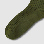 JAJU Silket Long Socks – Khaki