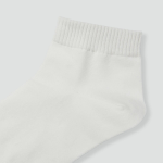 JAJU Cotton Ankle Socks 5-Pack – White