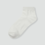 JAJU Cotton Ankle Socks 5-Pack – White