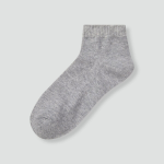 JAJU Cotton Ankle Socks 5-Pack – Melange Grey