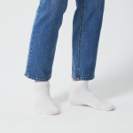 JAJU Cotton Sneaker Socks 5-Pack – White