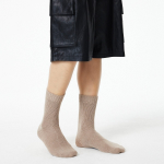 JAJU Wool Socks – Beige