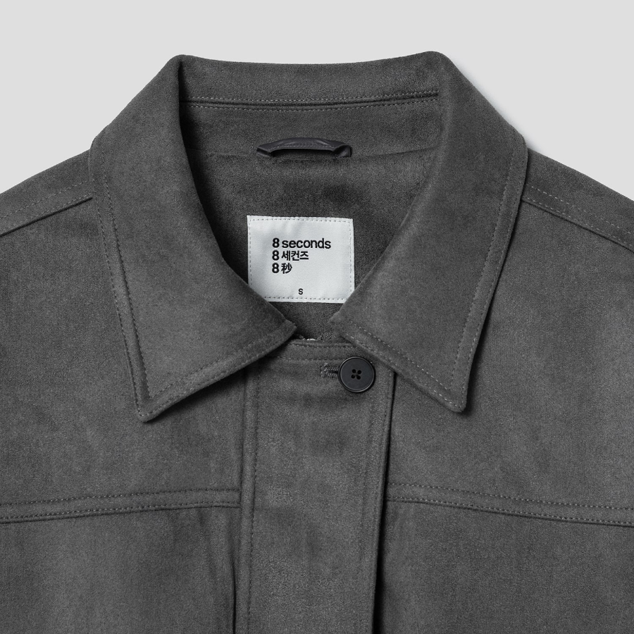 8 seconds Suede Collar Jacket — Grey