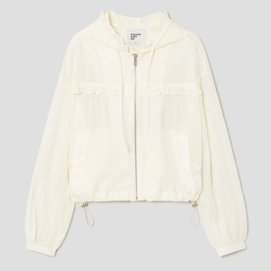 8 seconds Frill Hood Jumper — Yellow