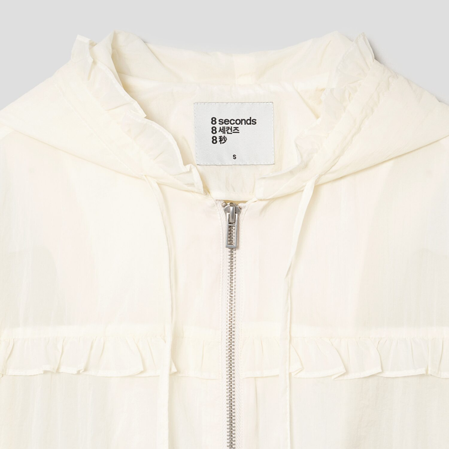 8 seconds Frill Hood Jumper — Yellow