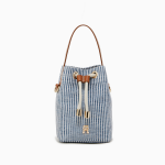 TOMMY HILFIGER [Official Headquarters] Premium Beach Bucket Bag