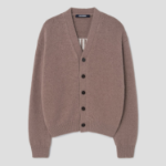 JACQUEMUS (Men) Le Cardigan Jacquemus - Light Brown