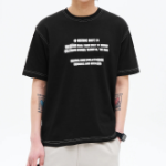 8 seconds Topstitch Blur Lettering T-shirt — Black