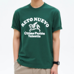 8 seconds Unicorn Graphic T-shirt — Green