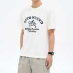 8 seconds Unicorn Graphic T-shirt — White