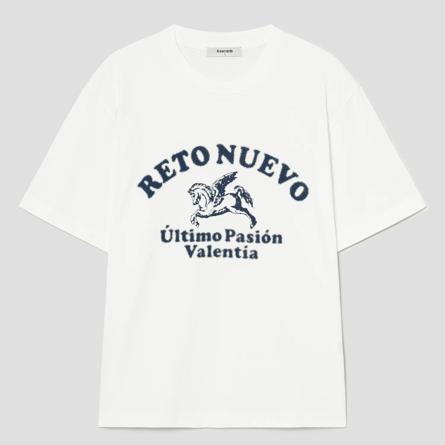 8 seconds Unicorn Graphic T-shirt — White