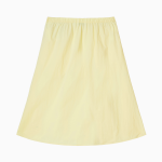 TOMMY HILFIGER [Official Headquarters] Poplin Midi Skirt