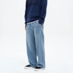 8 seconds Denim Track Pants — Sky Blue