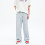 8 seconds Balloon-Fit Denim Pants — Sky Blue