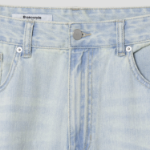 8 seconds Balloon-Fit Denim Pants — Sky Blue