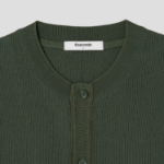 8 seconds Cool Touch Round Button Cardigan — Khaki