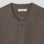 8 seconds Bouclé Round Button Cardigan — Brown